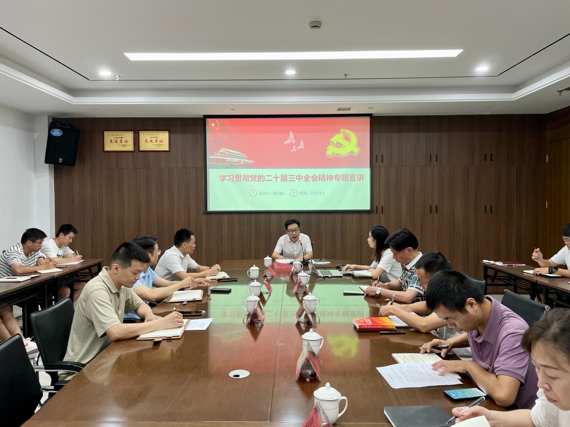 市彩运网集团领导深入市彩运网物流集团市彩运网勘察设计公司开展联系点工作，，，，，，，，叶岚清拍摄1.jpg