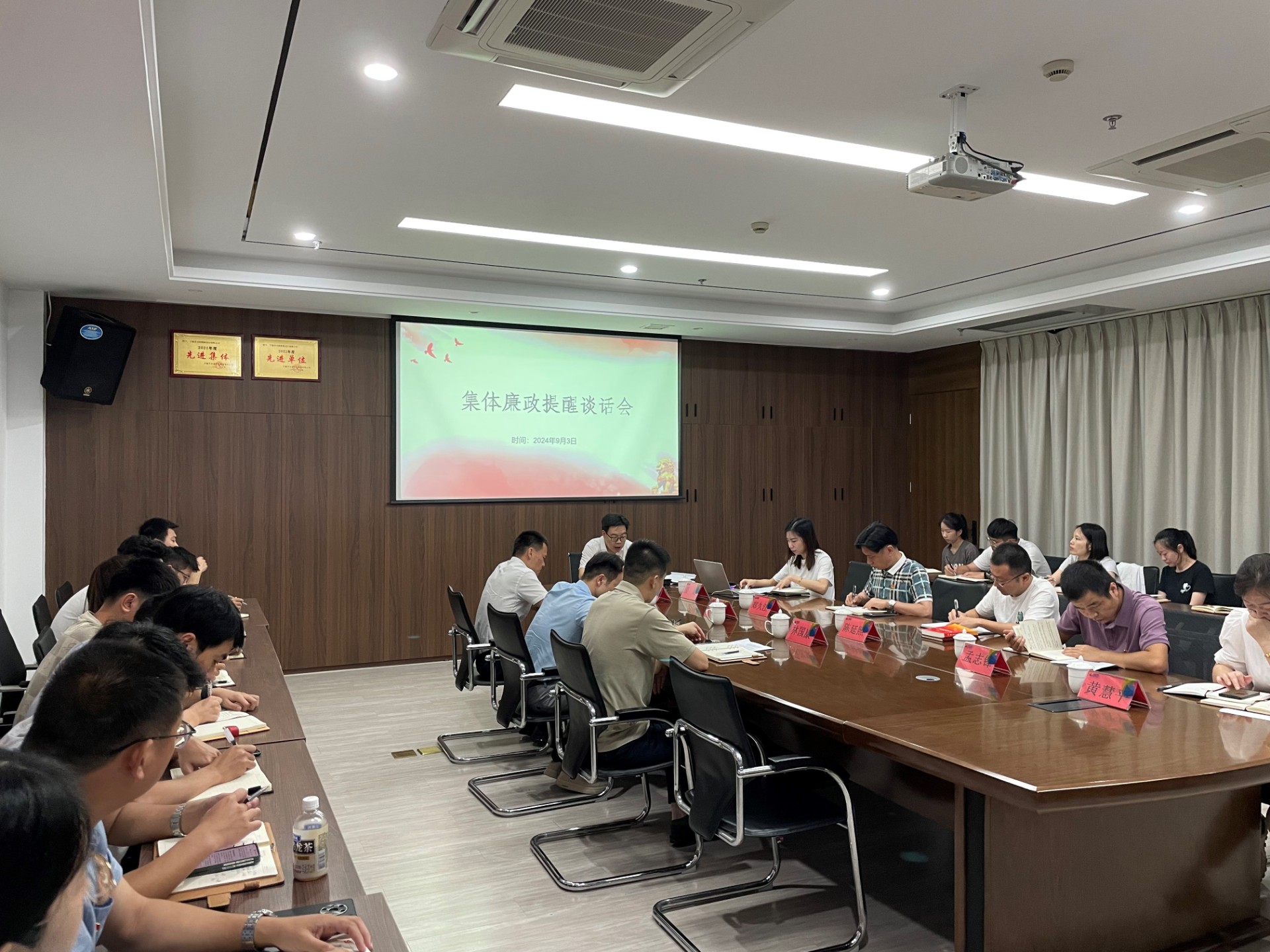 市彩运网集团领导深入市彩运网物流集团市彩运网勘察设计公司开展联系点工作，，，，，，，，叶岚清拍摄2.jpg