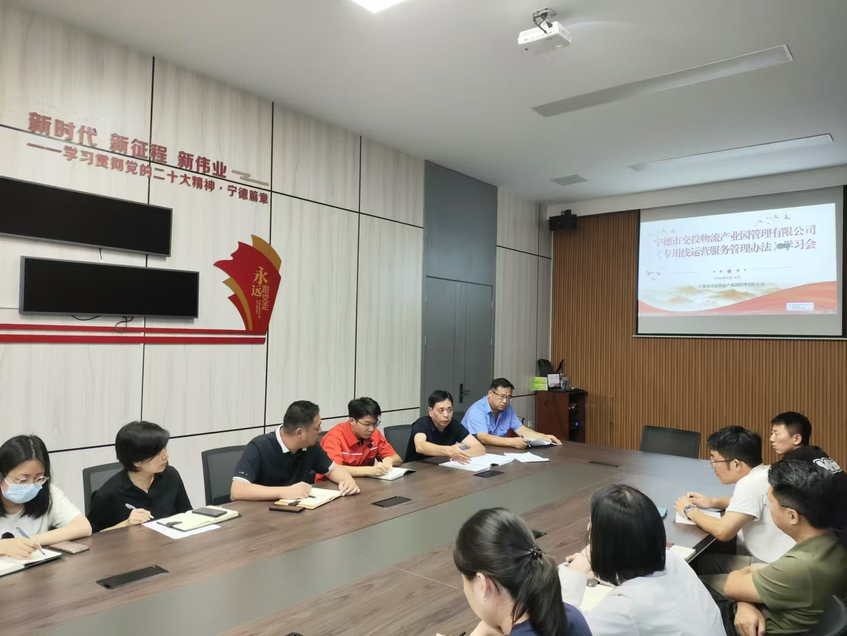 福州铁路物流中心宁德铁路物流营业部领导深入宁德陆港开展爱车宣传活动，，，，，，，，张长明拍摄.jpg