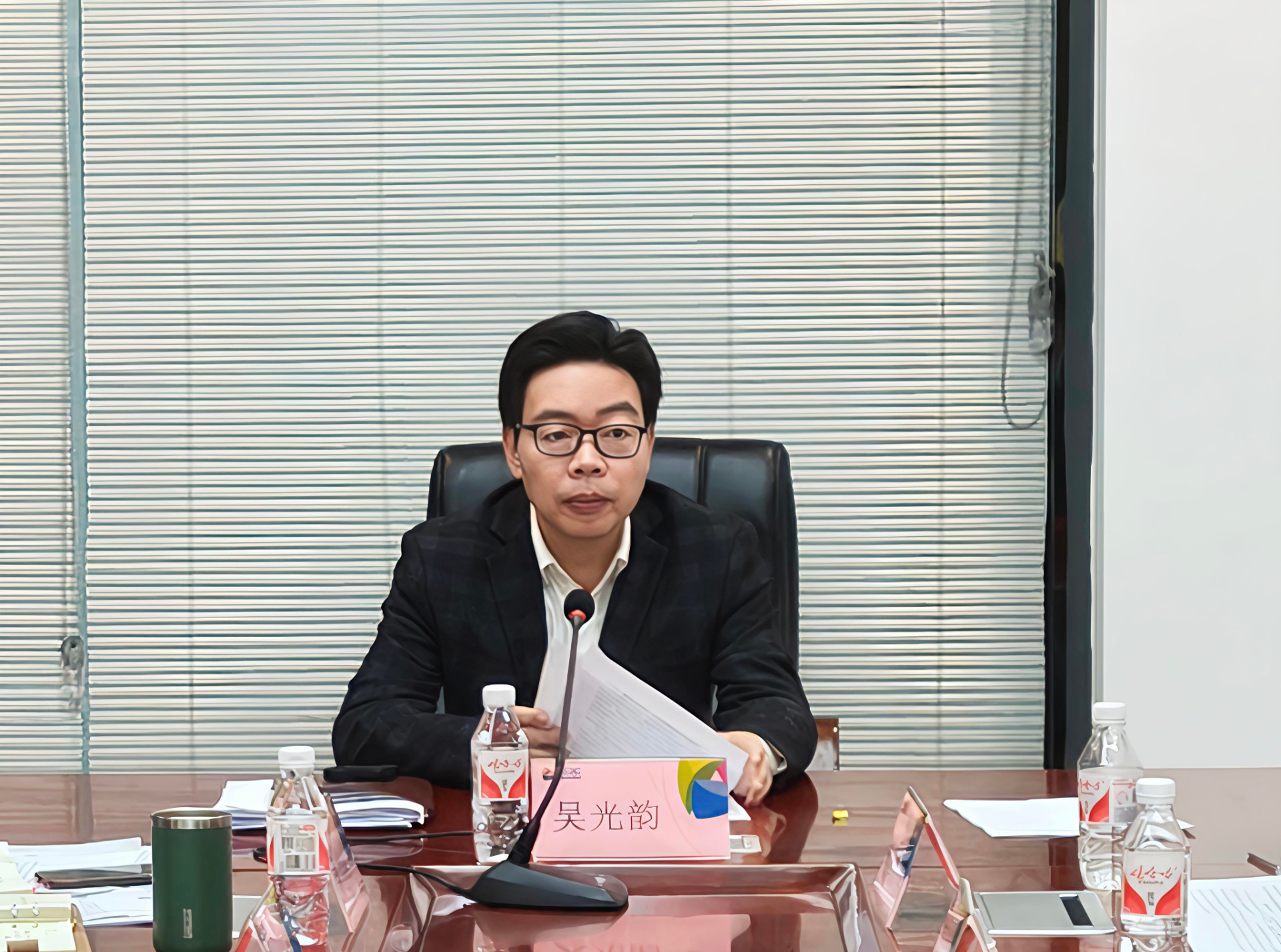 市彩运网物流集团党支部召开2024年度组织生活会和民主评议党员会议2.jpg